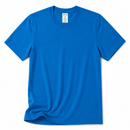 Unisex Organic Cotton Tee